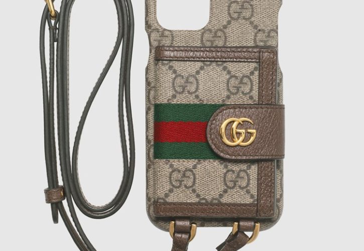 Exclusive Ophidia Case for iPhone 12 and iPhone 12 Pro Elevates Your Style