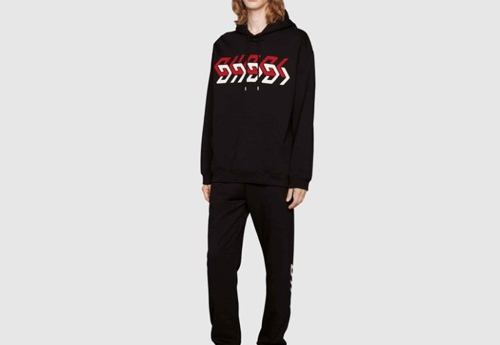 Jersey Jogging Pants with Gucci Mirror Print Elevate Your Casual Style
