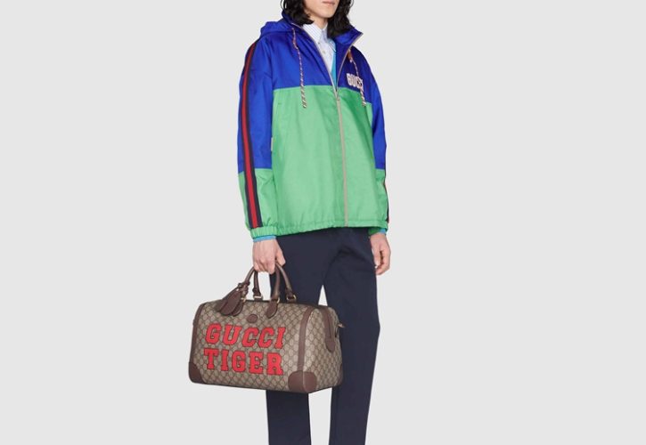 Gucci Tiger GG Small Duffle Bag Redefines Luxury and Style for Fashionistas